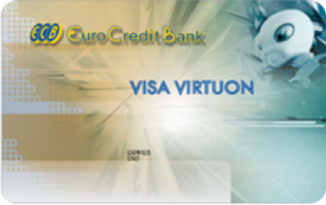 Visa Virtuon